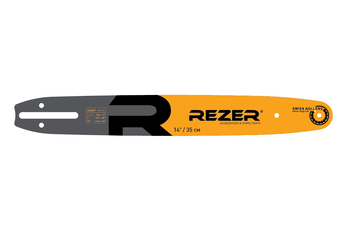 Шина 14" 3/8" 1,3 сварная (Husqvarna 236/240, Partner, Poulan, Makita 14"-52 зв.) //REZER