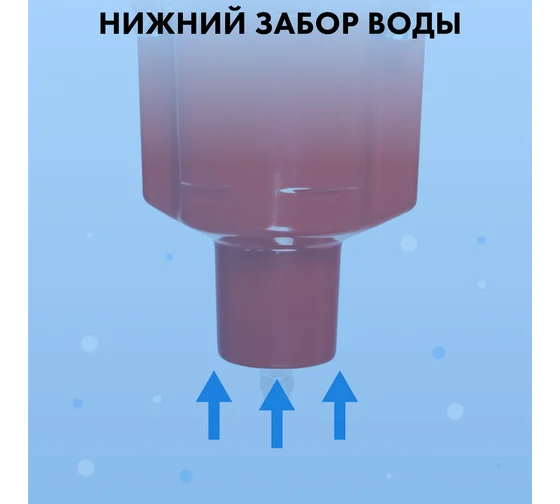 Вибрационный насос QUATTRO ELEMENTI Acquatico 261-10 (260 Вт, 1080 л/ч, для чистой, 60м, кабель10 м,