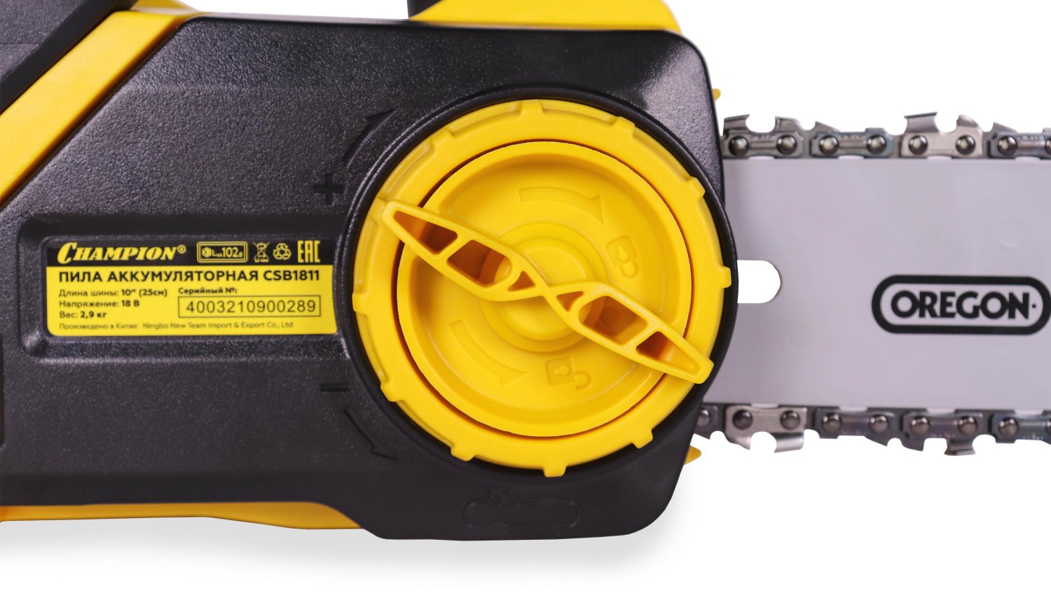 Пила аккумуляторная CHAMPION CSB1811 (18В4Ач Li-ion2.9кг36мин10"3/8-1,3-40,2300об/мин безАКБиЗУ)