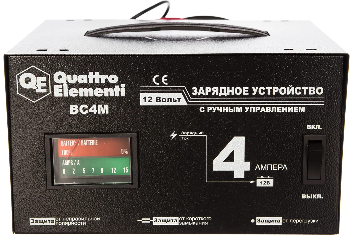 Зарядное устройство QUATTRO ELEMENTI BC 4M (12В, 4А)