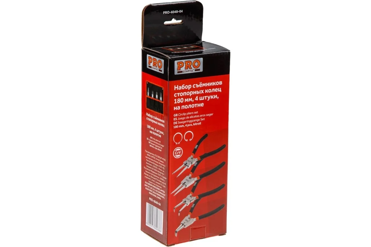 Набор съемников стопорн.колец 4шт. 180мм PRO STARTUL (PRO-6048-04) (полотно) (PRO-6048-04)