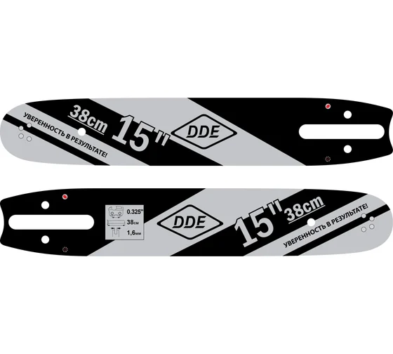 Шина пилы цепной сварная DDE 15"/ 38 см .325"-1,6-62 зв 