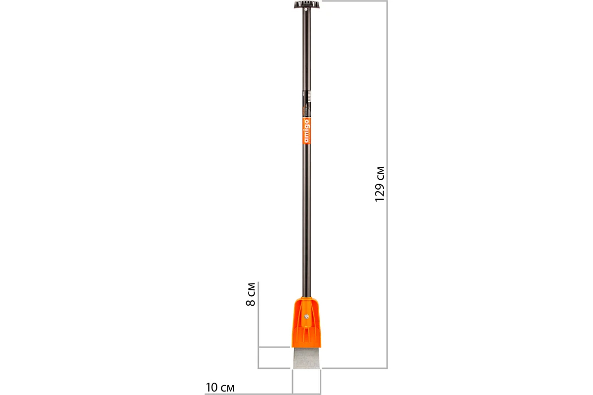 AMIGO Ледоруб с длинной ручкой арт.78010