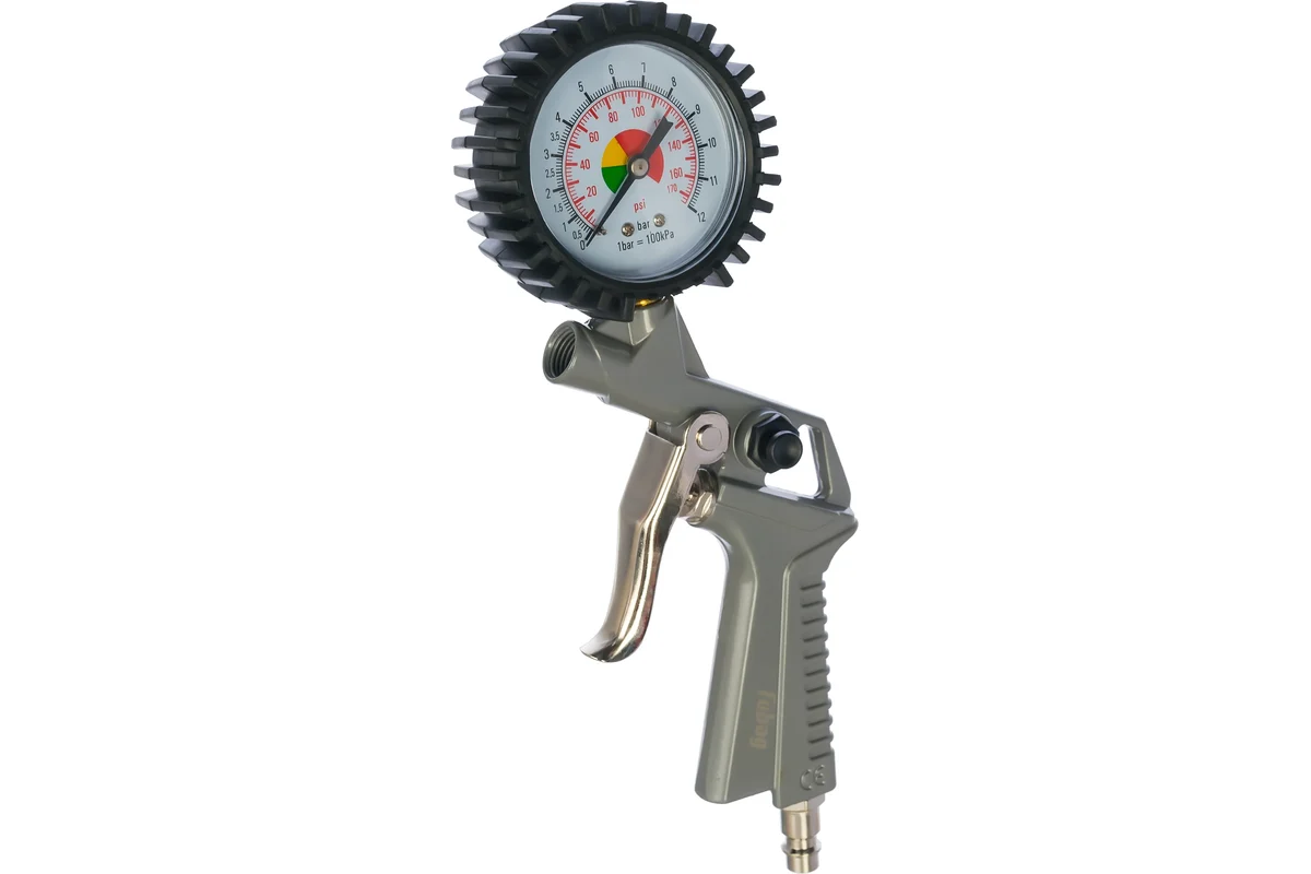 Набор пневмоинструмента, 5 пр., краскопульт с нижним бачком //FUBAG