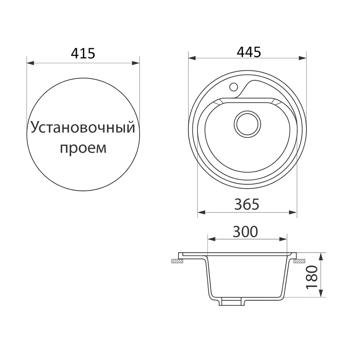 Мойка для кухни врезная искусств. камень GRS-04-310  D-445мм серая 
