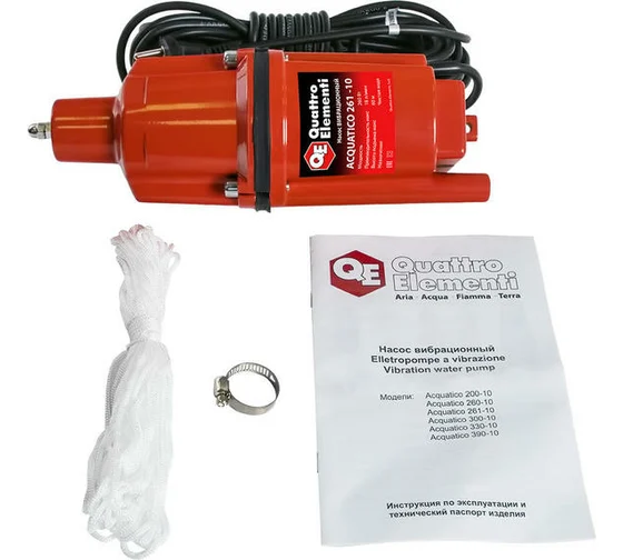 Вибрационный насос QUATTRO ELEMENTI Acquatico 261-10 (260 Вт, 1080 л/ч, для чистой, 60м, кабель10 м,