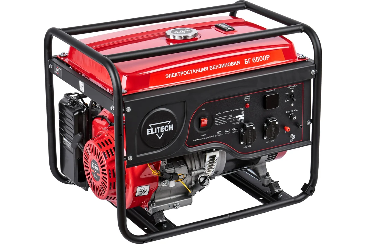 ELITECH БГ 6500Р Генератор бен,4-т,мак5.5/ном5кВт,230В-23А/12В-8.3А,2роз230В-16А,т/б-15л,77кг,руч.ст