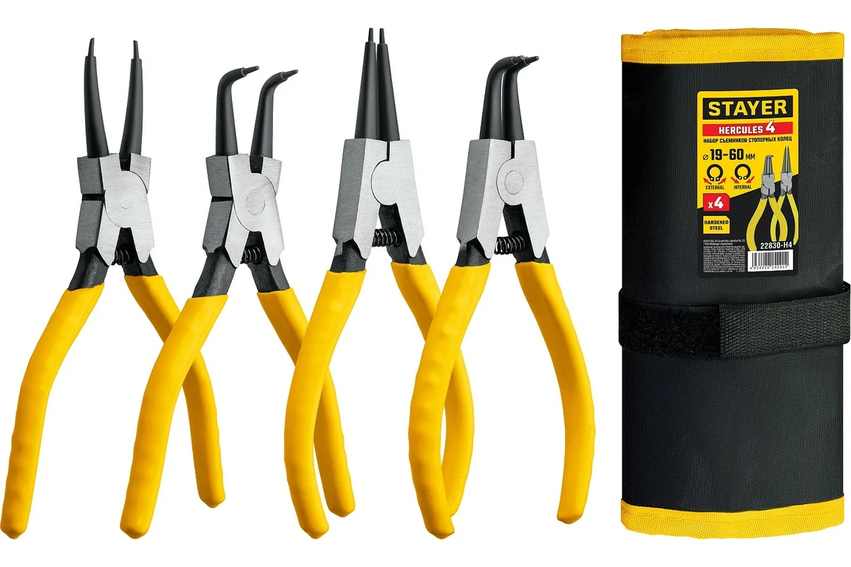 Набор съёмников для стопорных колец,  4шт 160мм STAYER Hercules-4 //STAYER