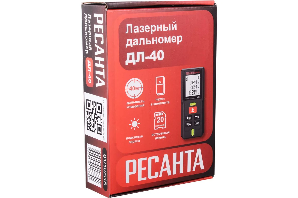 Дальномер ДЛ-40