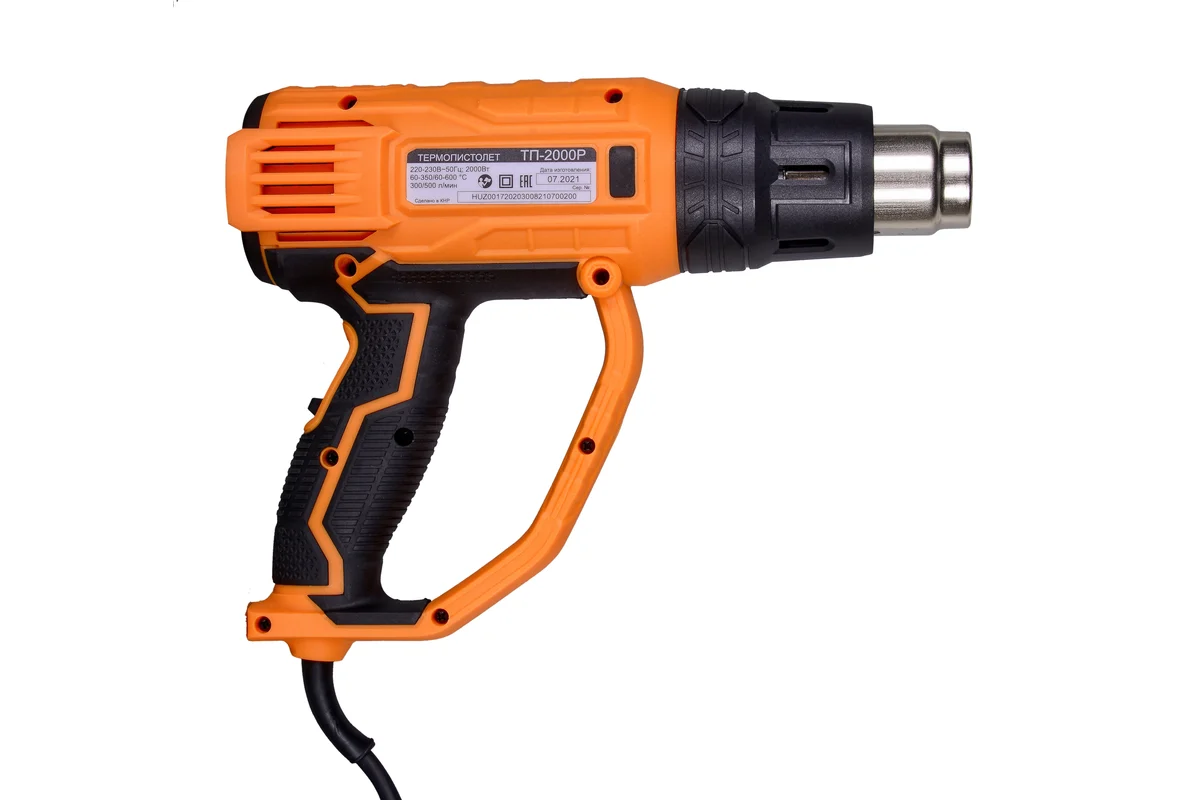 ВИХРЬ ТП-2000Р  Фен технический, 2 кВт, 50-600 С,поток воздуха 250/350/500л.мин