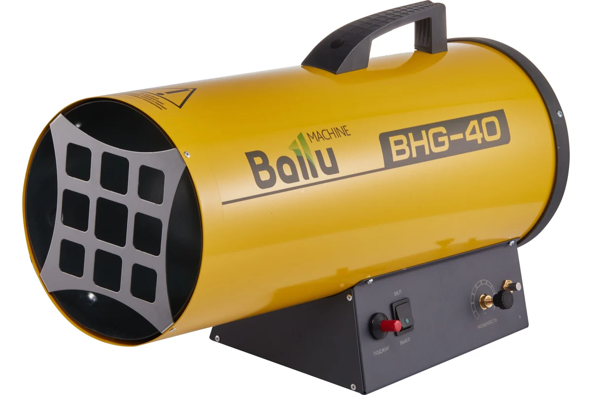 Пушка газовая тепловая BALLU BHG-40