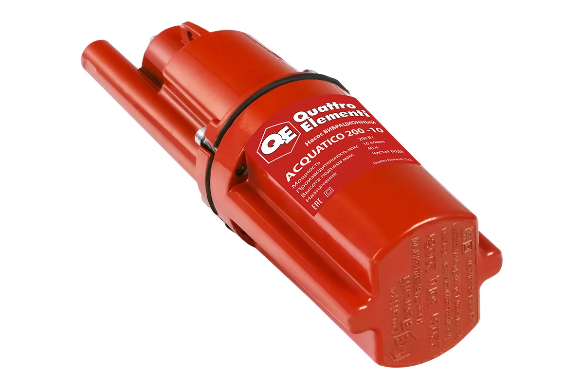 Вибрационный насос QUATTRO ELEMENTI Acquatico 200-10 (200 Вт, 960 л/ч, для чистой, 40м, кабель10 м, 