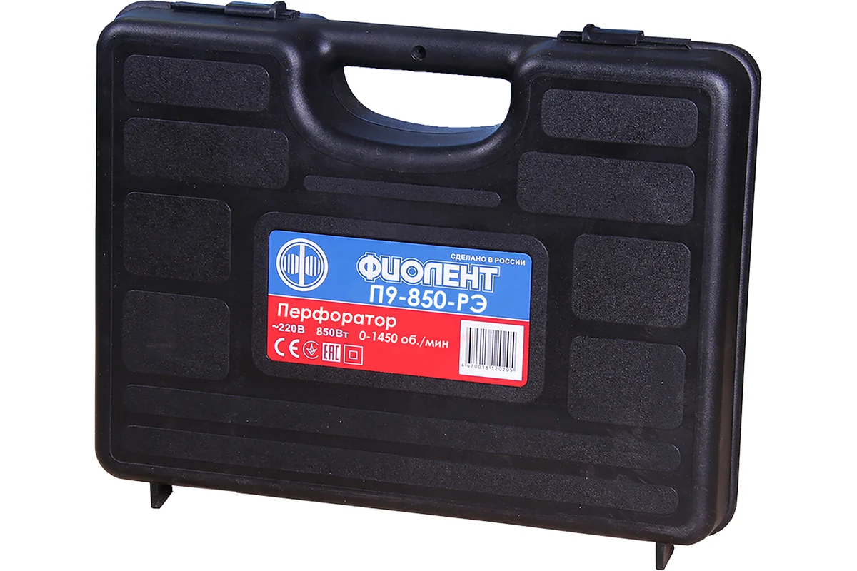 ФИОЛЕНТ П9-850РЭ  Перфоратор SDS+, 850 Вт, 3х-реж., удар 3,2 Дж,  2,6 кг