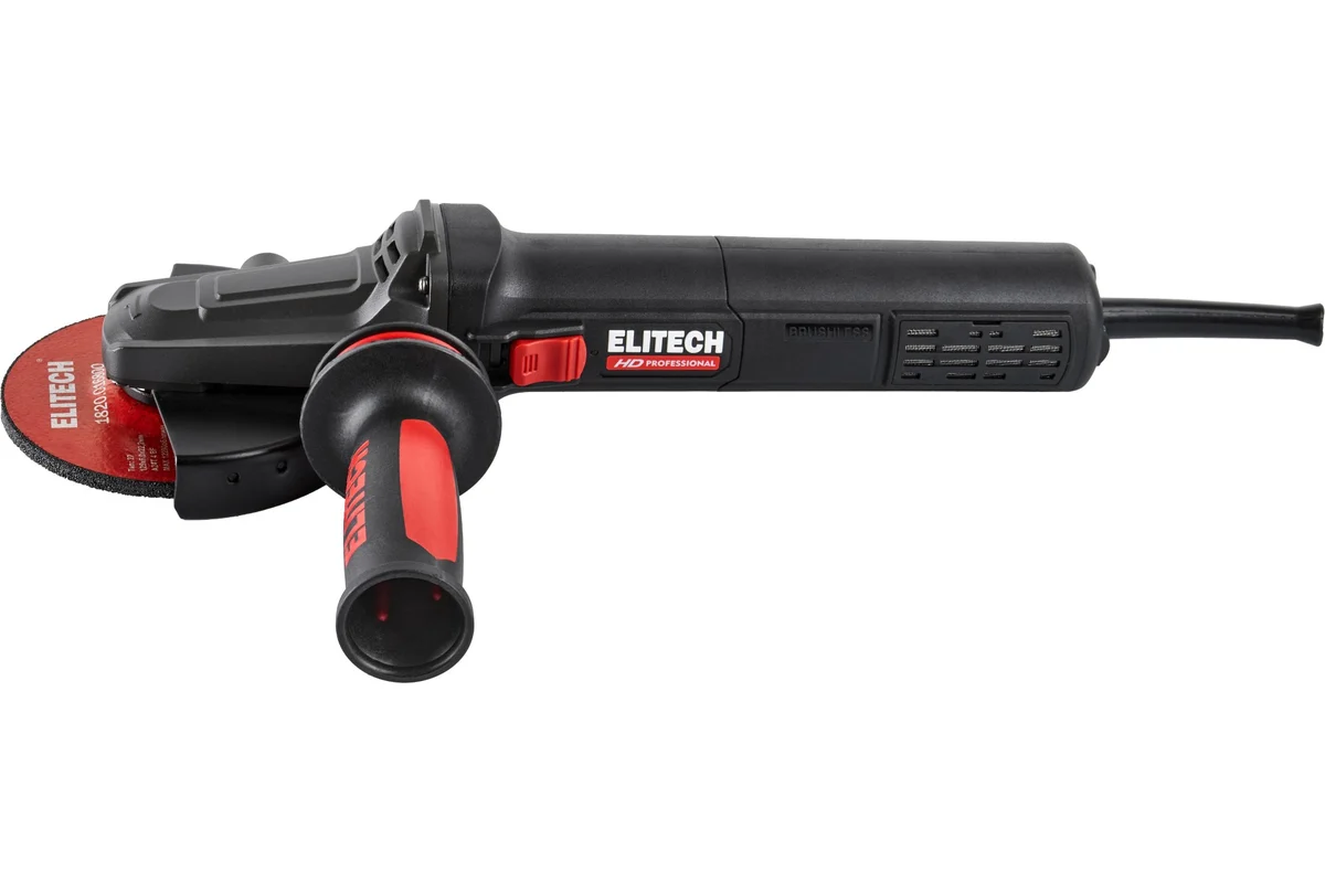 ELITECH AG 1512E (E2213.052.01) (Шлифмашина угловая)