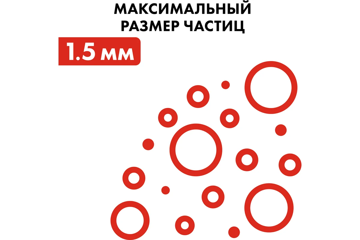 Глубинный насос QUATTRO ELEMENTI ELICA 500 (500 Вт, 2600 л/ч, для чистой, 50 м, 7.8 кг, нерж.корпус,