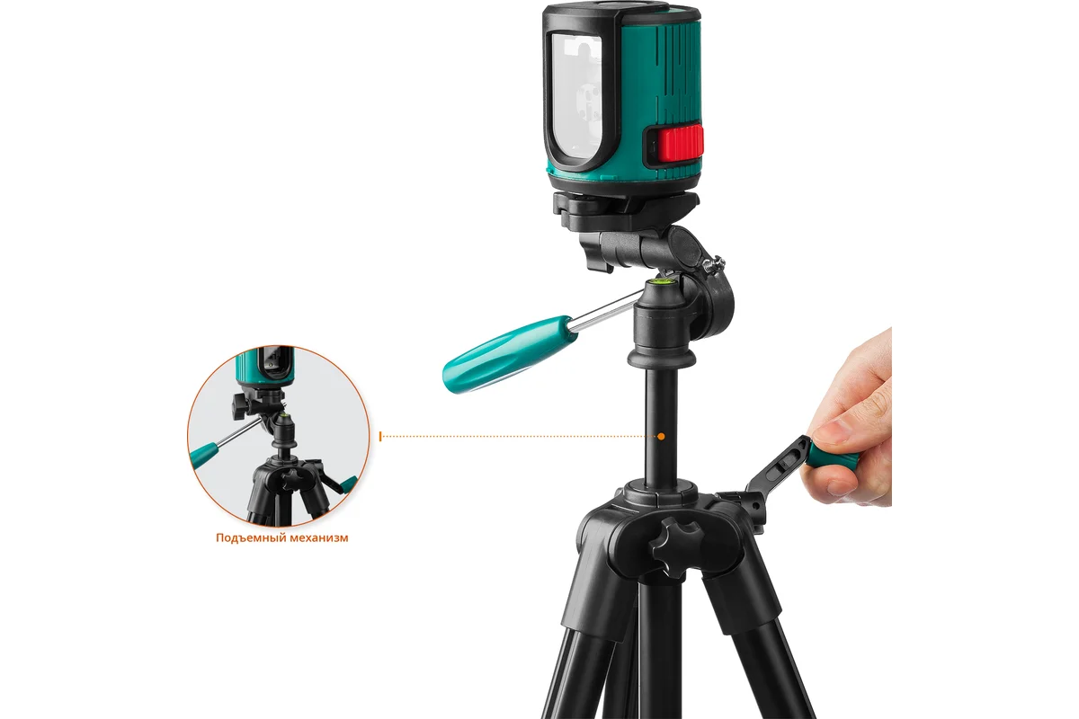 Нивелир лазерный CL 20, дальность 20м, точн. +/-0.2мм, держатель, штатив, кейс // KRAFTOOL