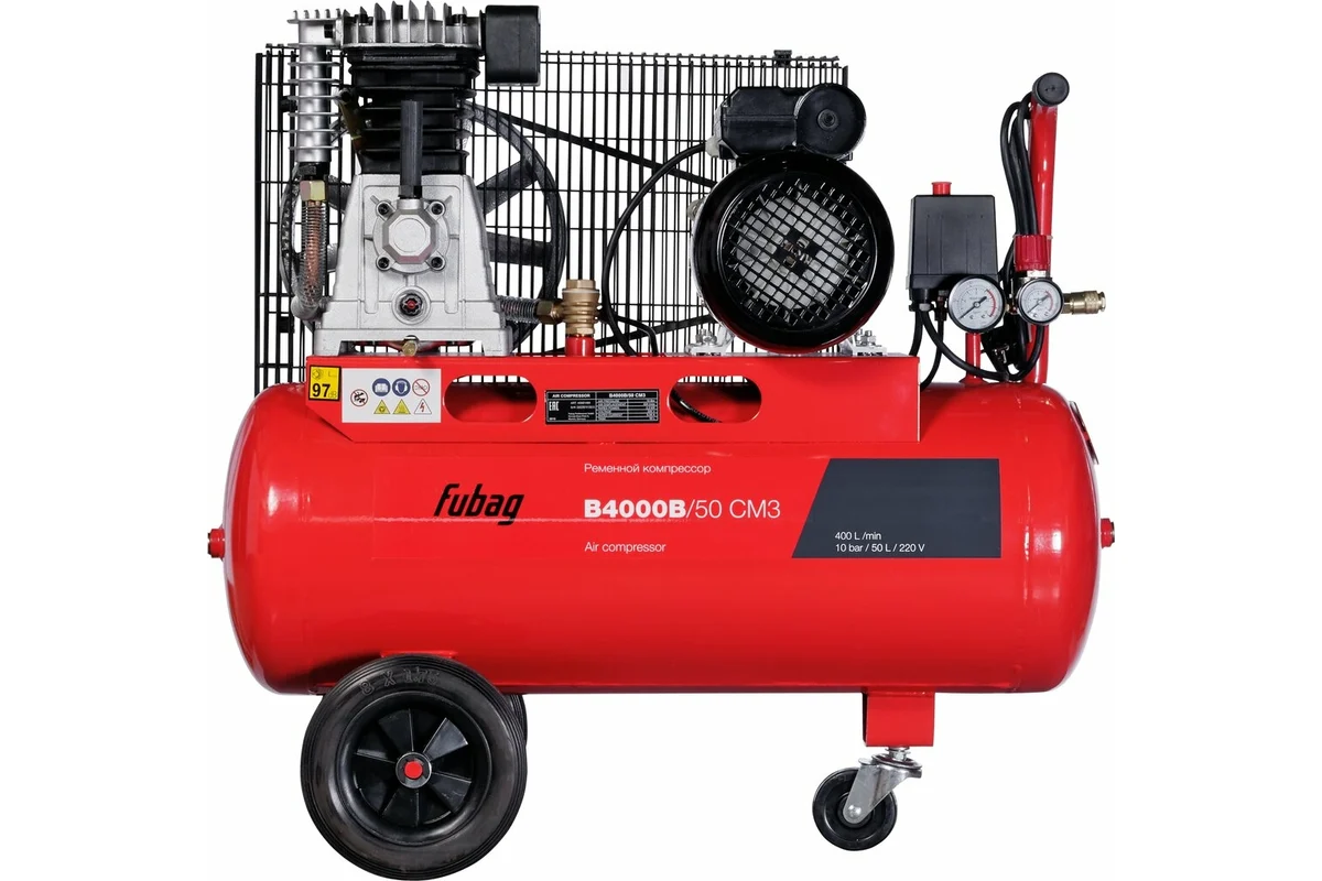 Компрессор 50л FUBAG B4000В/50 СМ3, рем, 400 л/мин, 10б, 2,2кВт, 220В, 1ц/2п/1ст