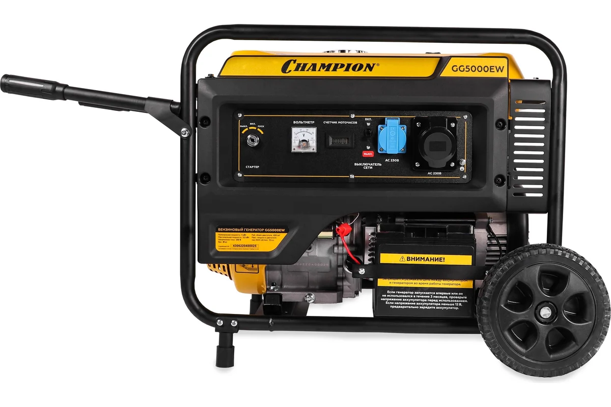 Генератор CHAMPION GG5000ЕW, 5.5/5 кВт OHV15л/с , бак 25л, 81 кг, электростарт, колеса