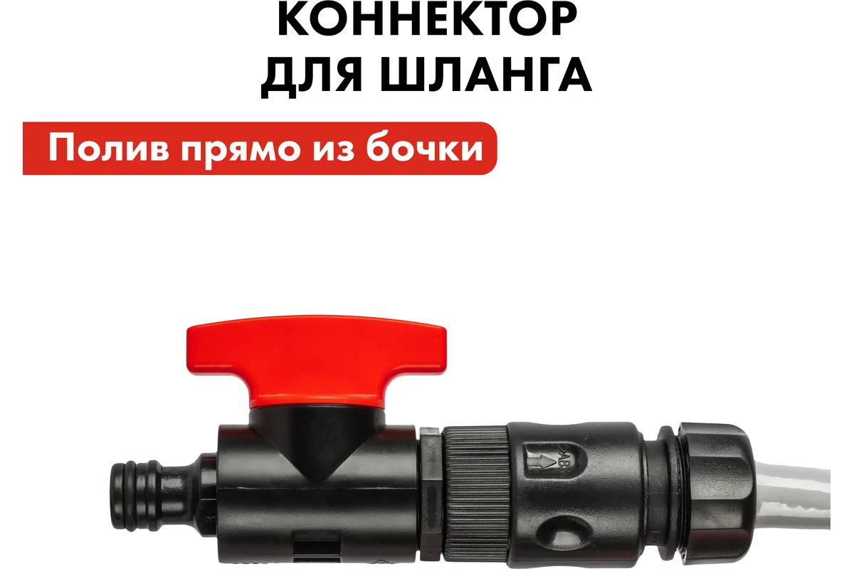 Дренажный насос QUATTRO ELEMENTI Drenaggio  400 FLES (400 Вт, 4000 л/мин, 11 м)