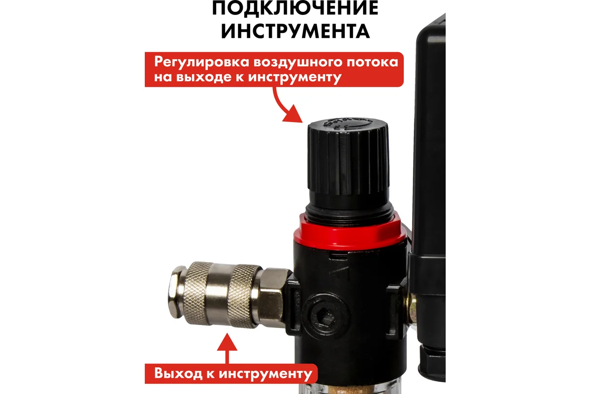 Компрессор поршневой масляный QUATTRO ELEMENTI BW-500-100 ( 490 л/мин, 100 литров,  3,0 л.с, 8 бар, 