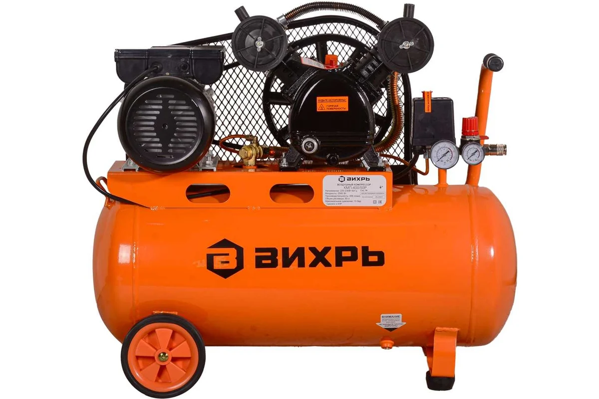 Компрессор Вихрь КМП-400/50Р, 220В, 400л/мин,2,5кВт масляный,ресивер 50л