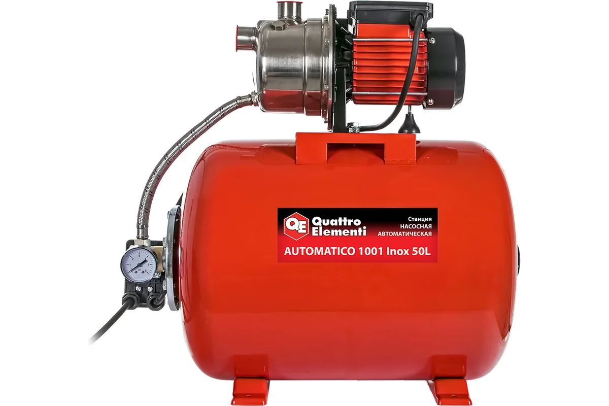 Насосная станция QUATTRO ELEMENTI Automatico 1001 Inox 50 L (1000 Вт, 3600 л/ч, для чистой, 40 м, 14