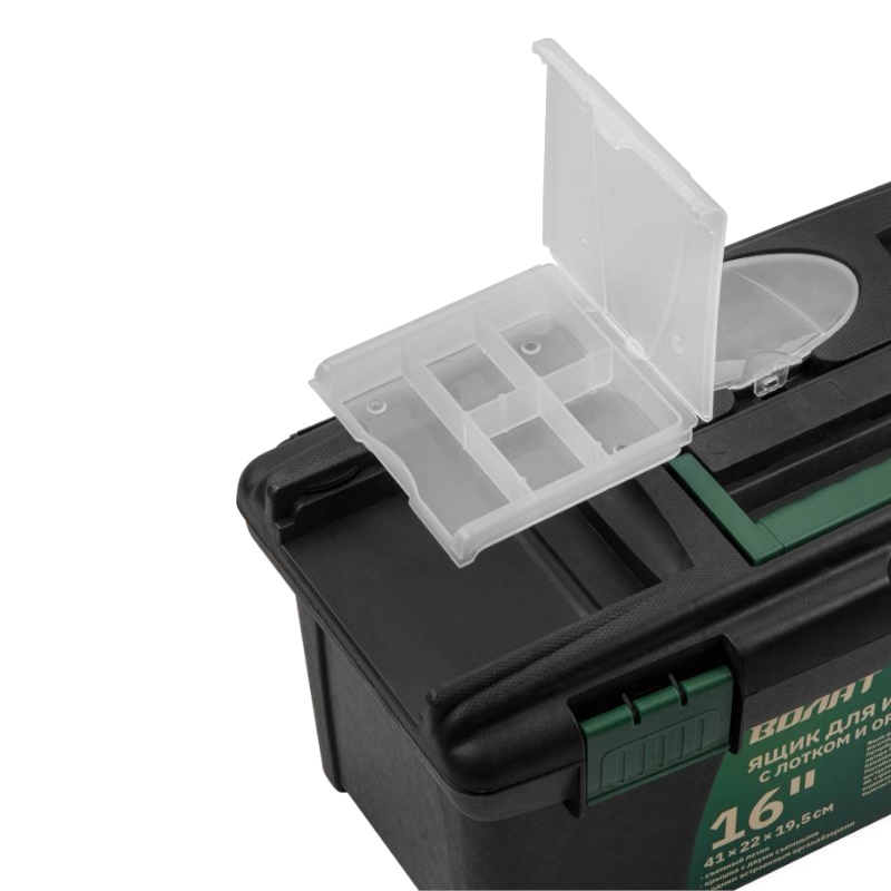 Ящик для инструмента пластмасс. 41х22х19,5 см (16") с лотком и органайз. 20236 ВОЛАТ