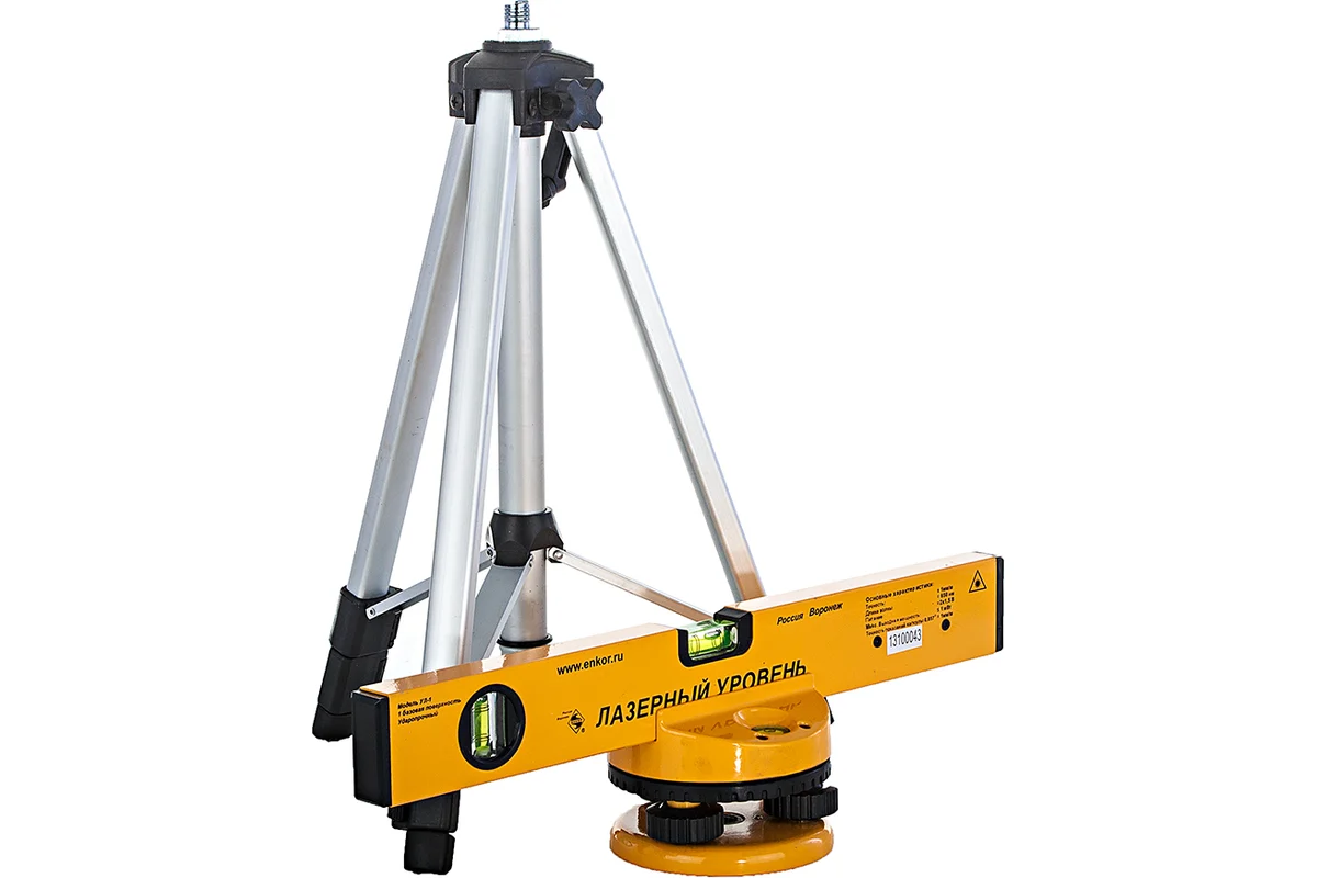 Уравень лазерный строительный с треногой УЛ-5.  ЭНКОР