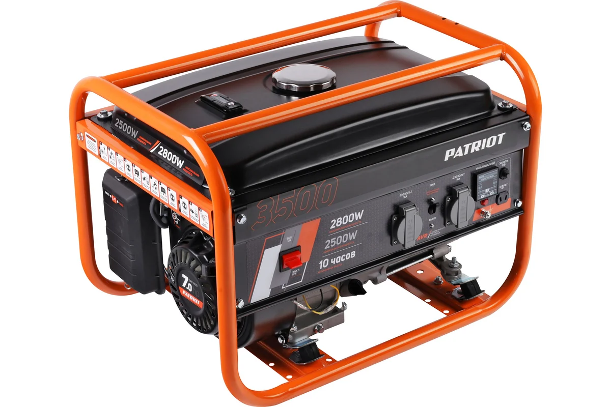 Генератор бензиновый PATRIOT GRS 3500 номин. мощность 2,5кВт,макс.2,8кВт, свеча F7ТС, F7RTC