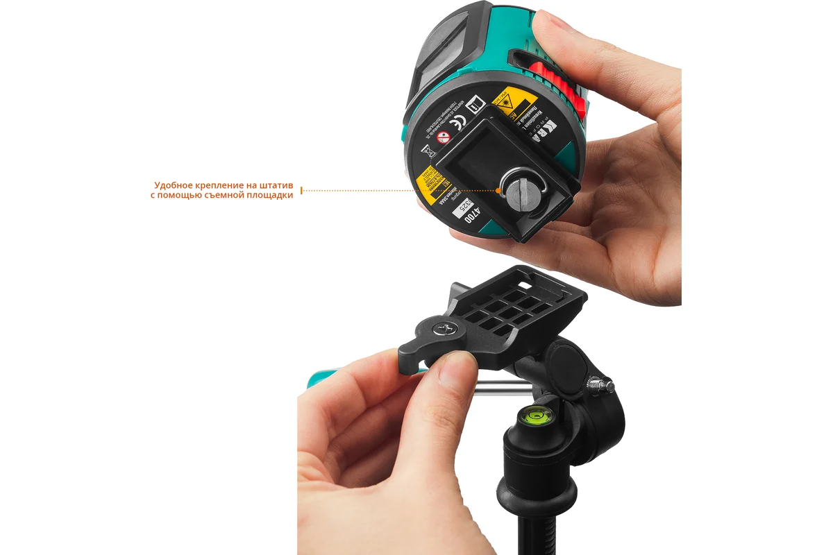 Нивелир лазерный CL 20, дальность 20м, точн. +/-0.2мм, держатель, штатив, кейс // KRAFTOOL