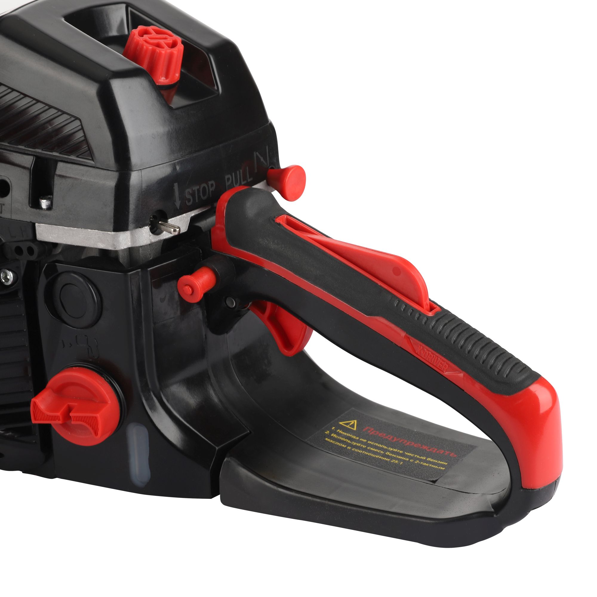 Пила цепная бензиновая P.I.T.GCS52-C7 72х325х1,5 (18"/450мм, 2.2кВт, 52см³, хром.цил.,легкий старт,)