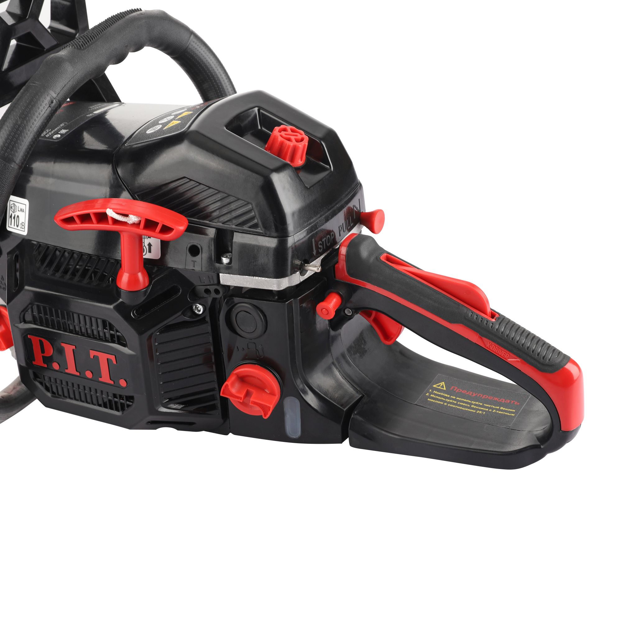 Пила цепная бензиновая P.I.T.GCS45-C6 64х325х1,5 (16"/400мм,2кВт/2,8л.с, 52см³, хром.цил.легк старт)