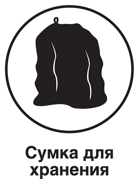 Тент-чехол на мотоцикл AVS МС-520 "ХL" 246х104х127см (водонепроницаемый)