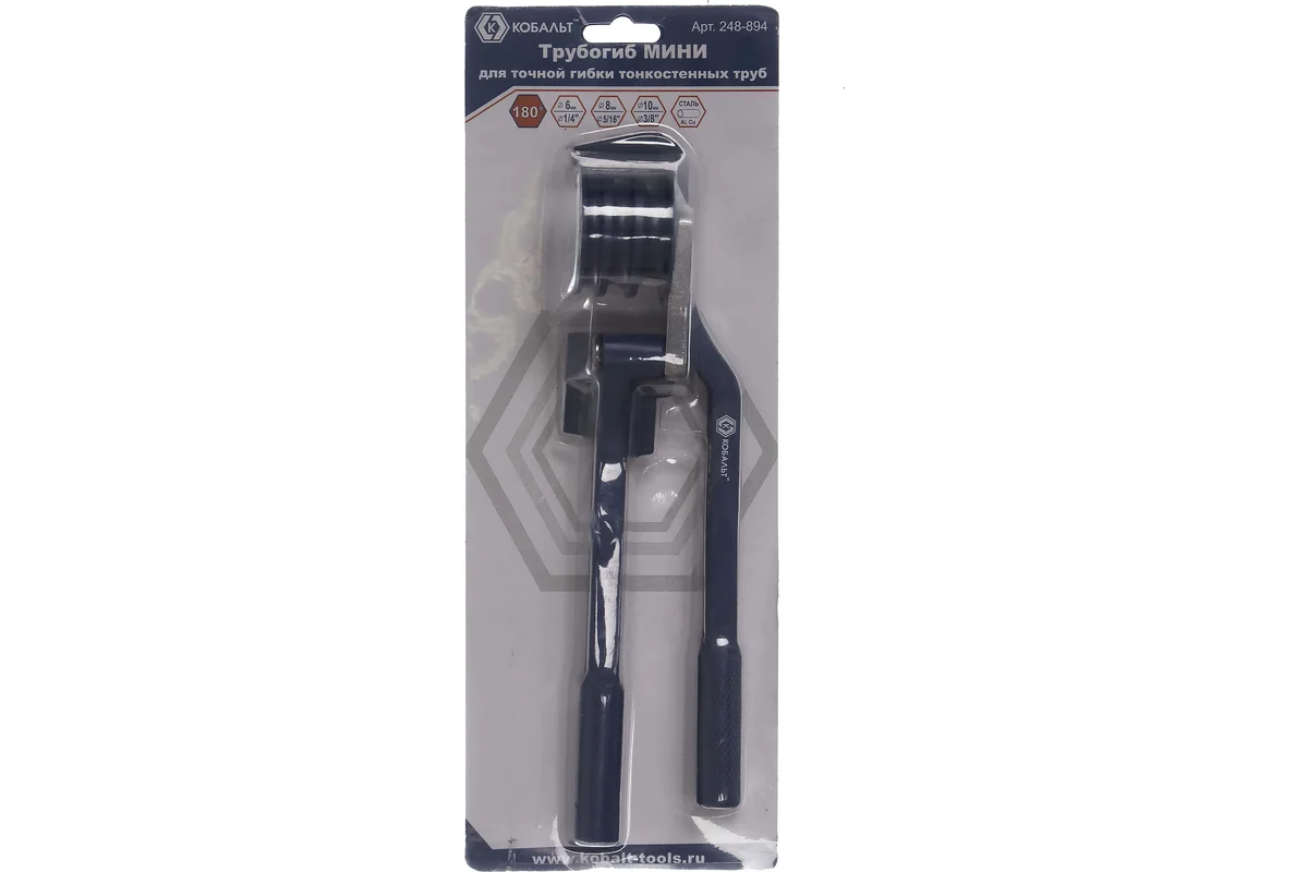 Трубогиб КОБАЛЬТ МИНИ 3 в 1: 6, 8 10 мм, для точной гибки медных труб под углом до 180 град.