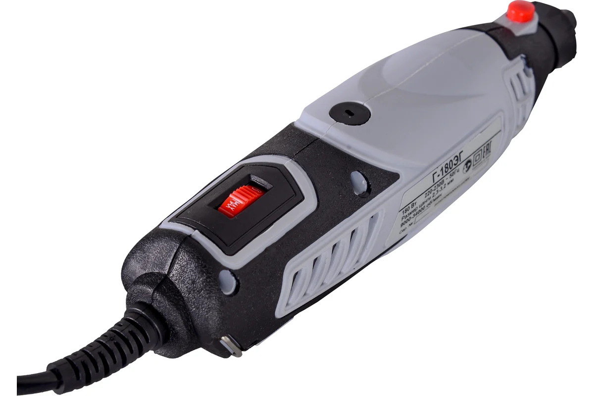 РЕСАНТА Г-180ЭГ  Эл. гравер, 180 Вт, 34000 об/мин, цанга 2,3-3,2 мм, гибкий вал, насадки, кейс