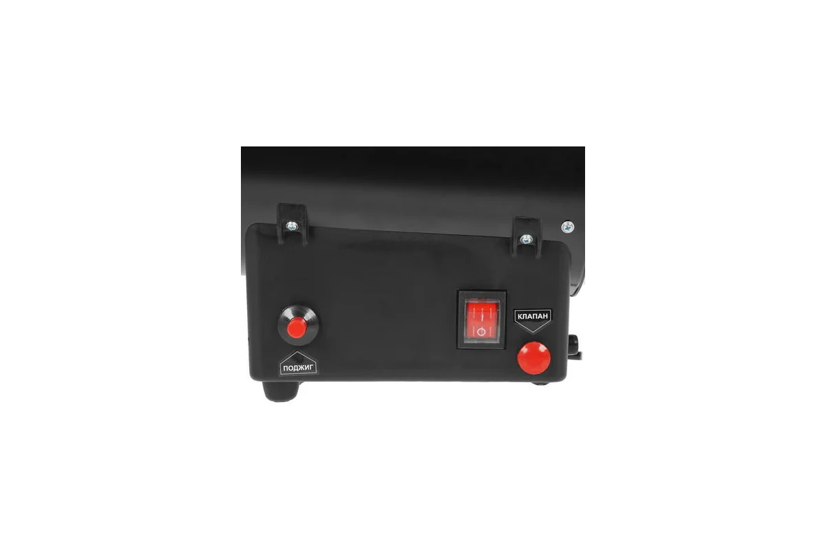 Нагреватель воздуха газовый QUATTRO ELEMENTI QE-10G (10кВт, 290 м.куб/ч, 3,8кг) (911-536)