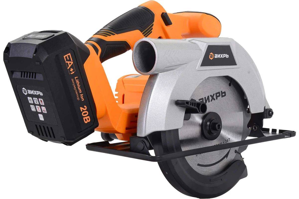 Дисковая пила аккумуляторная АДП-165/20Li Вихрь