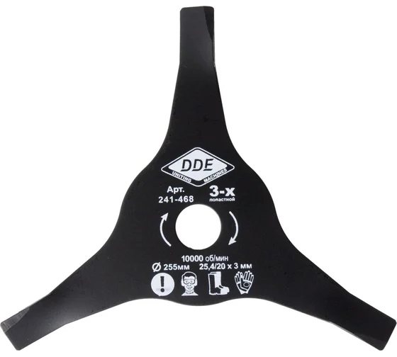 Диск для триммера DDE AIR-CUT 3-хлопастной, 255 х 25,4/20 мм (толщина = 3 мм)