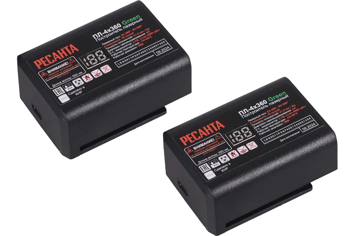 Построитель лазерный ПЛ-4Х360ШС Green Лучи: 2H-360º; точность: ±1,5 мм / 5 м; самовыравн  // Ресанта