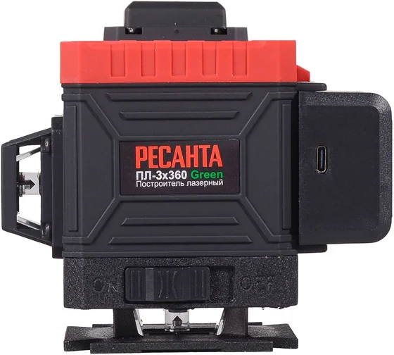 Построитель лазерный ПЛ-3Х360ШС Green Ресанта