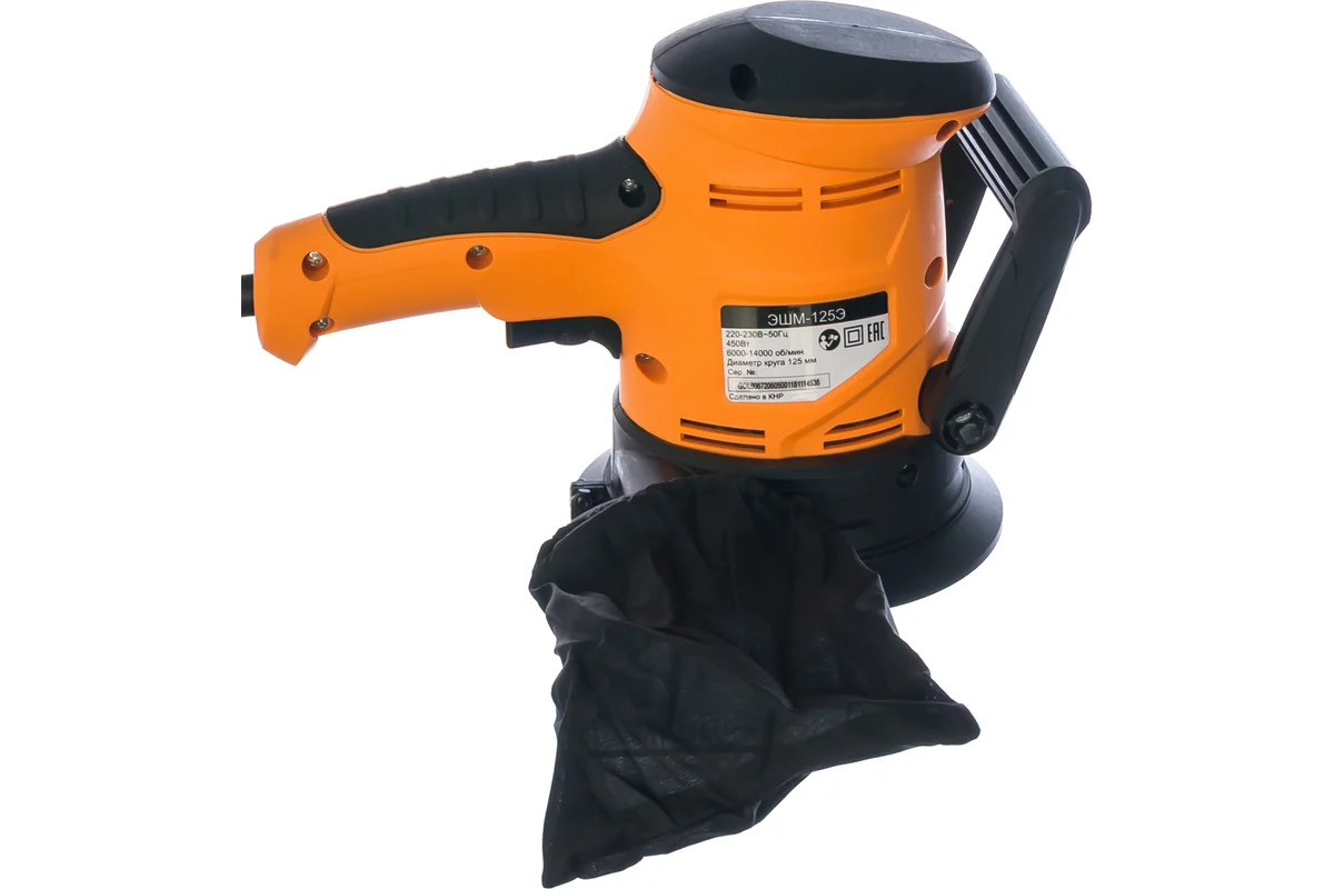 Эксцентриковая шлифовальная машина ЭШМ-125Э Вихрь, 450 Вт, 6000-14000 об/мин, ф 125 мм, 2,1 кг