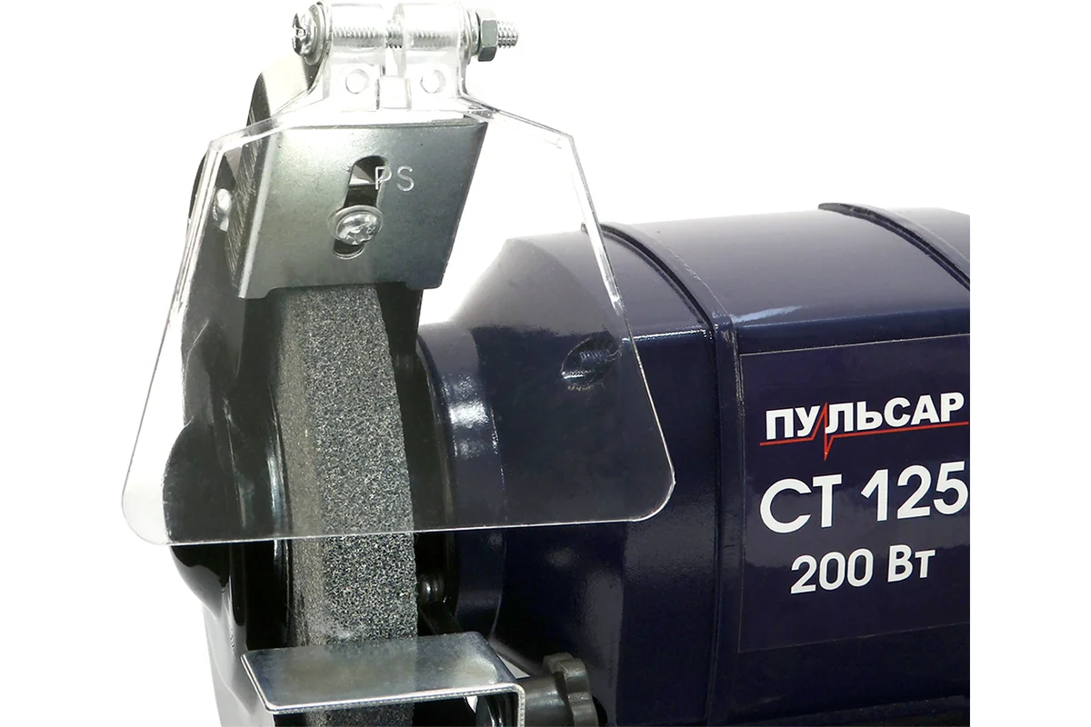 Эл.точило ПУЛЬСАР СТ 125 200Вт,125х12,7х16мм 2950 об/мин, 4кг