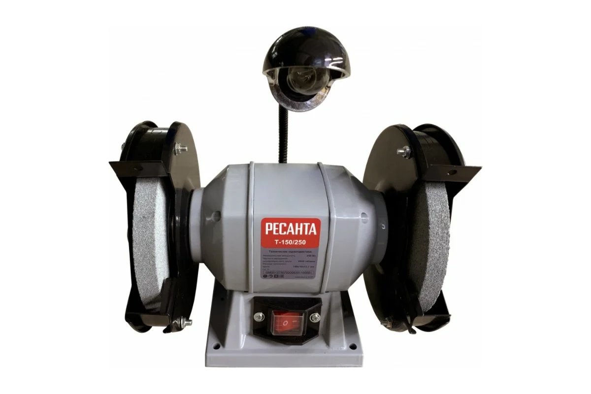 РЕСАНТА Точильный станок Т-150/250 250Вт, 2950об/мин