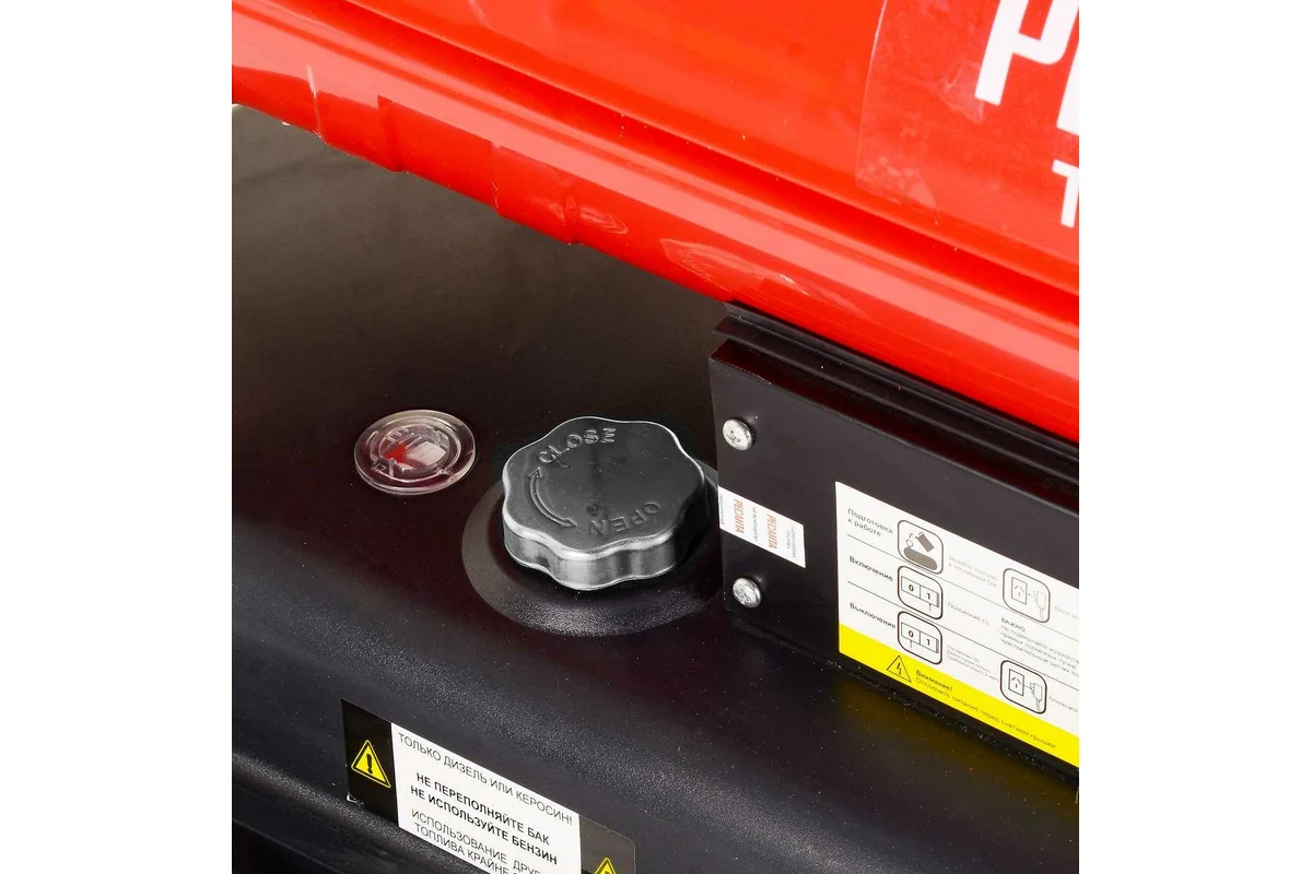 Тепловая пушка дизельн. РЕСАНТА ТДП-30000,30кВт, 752м3/ч, 220В