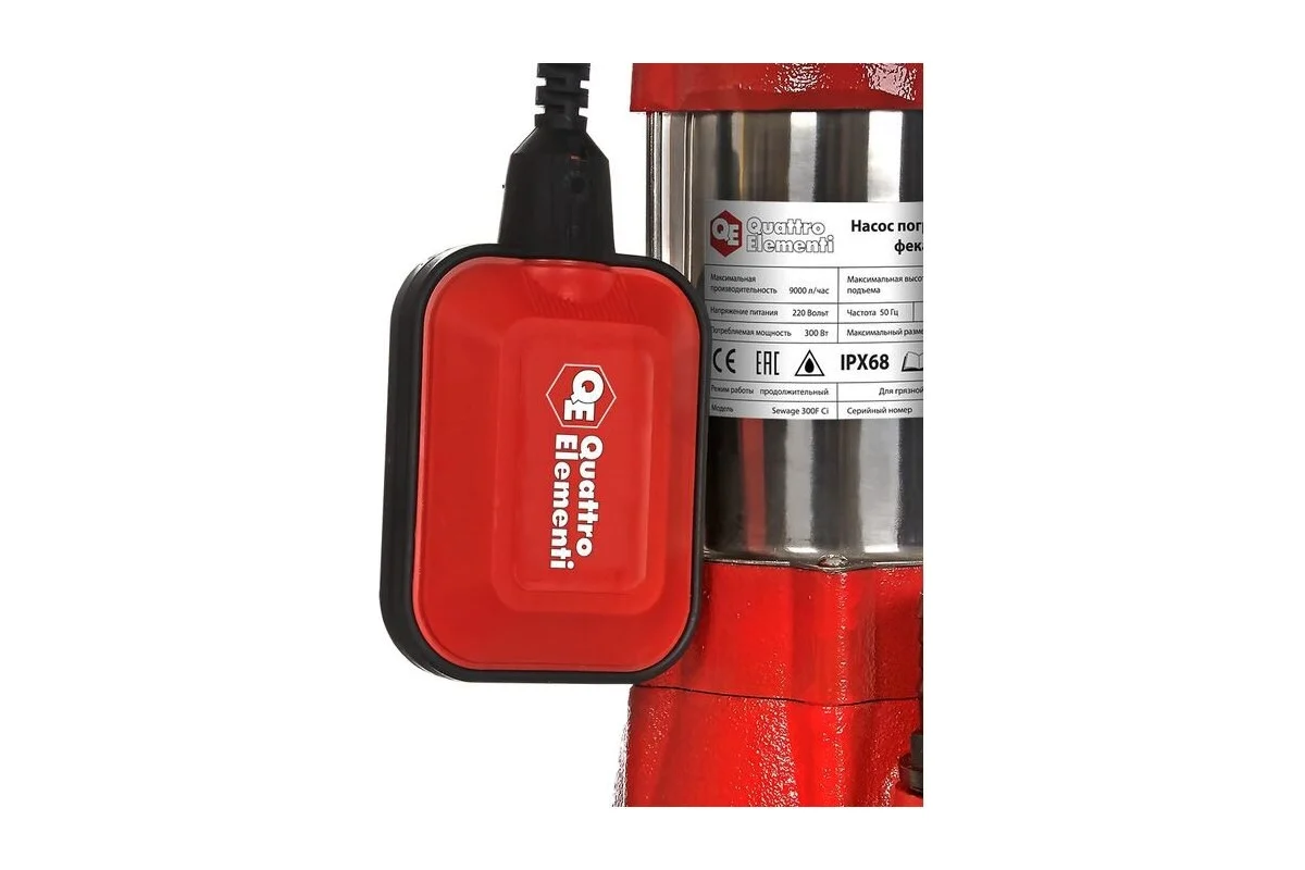Фекальный насос QUATTRO ELEMENTI Sewage  300F Ci (300 Вт, 9000 л/ч, для грязной, 7 м, 9,0 кг)
