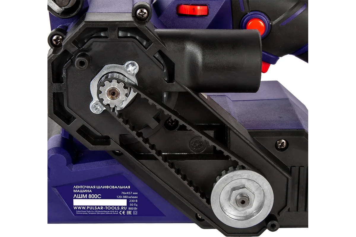 Шлифмашина ленточная  ПУЛЬСАР ЛШМ 800С (800Вт, лента 76х457, 120-380м/мин, 3,3кг)