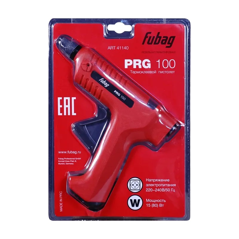 Термоклеевой пистолет FUBAG PRG 100 стерж.11.2мм 