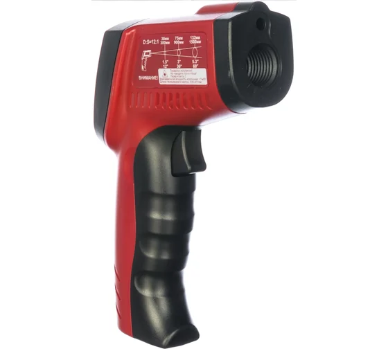 ELITECH П 550 (Пирометр)