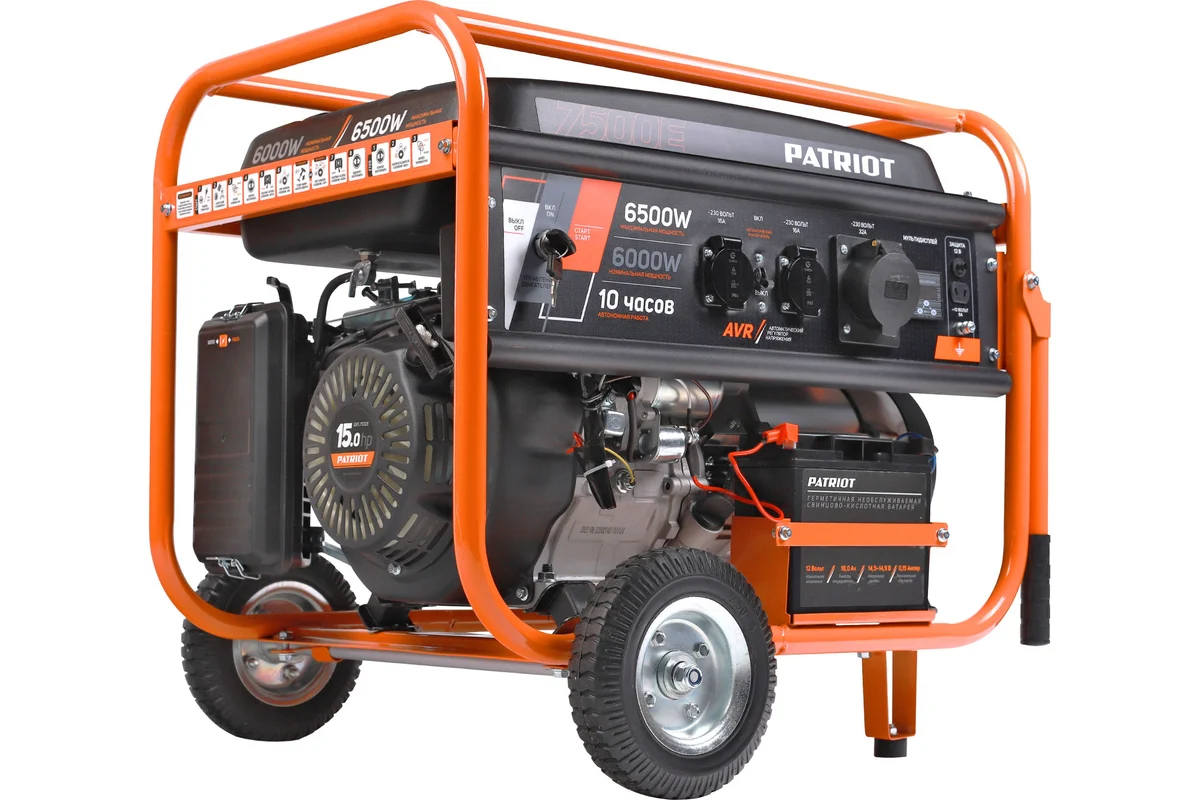 Генератор бензиновый PATRIOT GRS 7500E ном 6,0кВт/макс 6,5кВт