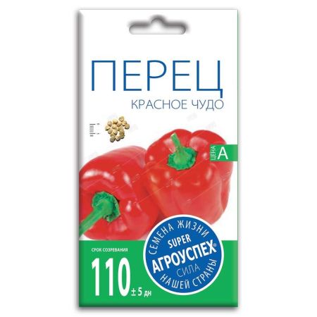 Перец сладкий Красное чудо среднеспел (Агроуспех)